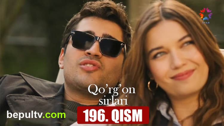 Qo'rg'on sirlari 196 qism